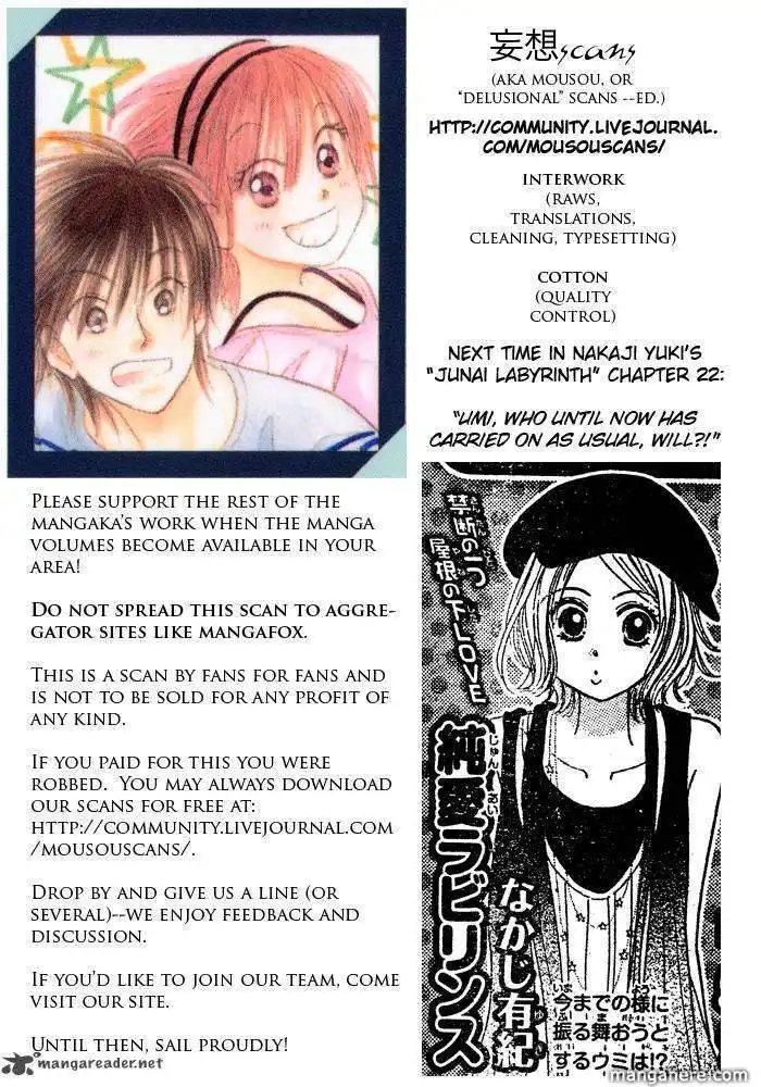 Pure Love Labyrinth Chapter 21 36